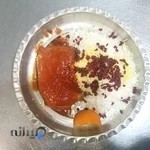 کترینگ نارنج سید