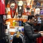 فروشگاه ورزشی میلانو