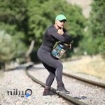 ویستا رادین آپادانا