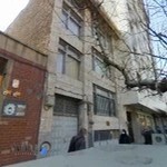 آزمایشگاه تشخیص طبی جاوید