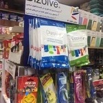 سلامت زندگی سبز ایرانیان