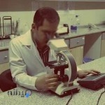 آزمایشگاه بیماریهای نادر