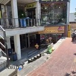 گلفروشی ملیکا