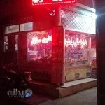 نمایندگی باطری و باطری سازی المپیک