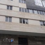 کلینیک گلسار