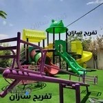 تفریح سازان