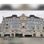 مرکز لیزر پویا رشت