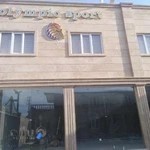 المپیک اسپرت