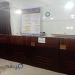 پیشخوان دولت