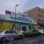 مرکز تبادل کتاب