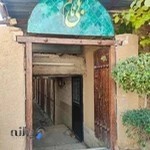 رستوران بی‌نام