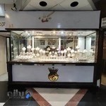 جواهری تکتاز