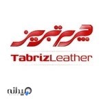 چرم تبریز