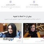 کلاس زبان انگلیسی آنلاین