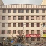 دکتر شاهین کسرایی