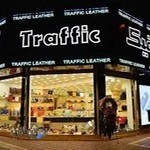 کیف و کفش ترافیک