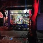 گل فروشی گلزار لاله