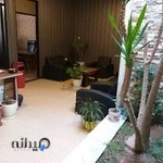 موسسه حقوقی پرین