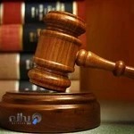 دفتروکالت محسن شریف احمدی