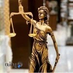 دفتر وکالت وکیل دادگستری امیر سلامت