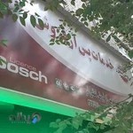 خدمات پس از فروش نمایندگانی پارس خزر و تولید متور کولر