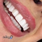 كلينيك دندانپزشكى پارسا