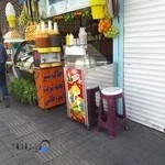 آبمیوه بستنی باران