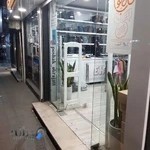 پوشاک احراجات