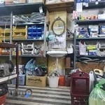 تعمیرگاه لوازم خانگی امیر