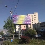 دفتر وکلای دادورز