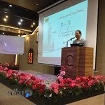 آموزشگاه علمى اسدی کیا