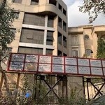 دکتر تول