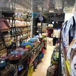 پت شاپ مسیح پاسداران