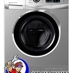 تکنیک سرویس