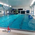 استخر یادآوران