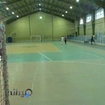 مجموعه ورزشی ایثار