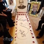 آزمایشگاه ژئوتکنیک تهران