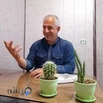 مرکز تخصصی مشاوره ازدواج و خانواده رسول