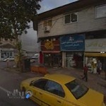 خشکشویی شمال اکسپرس