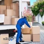 باربری شهروند بار