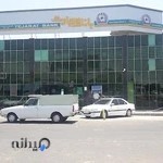 میدان مرکزی میوه و تره بار کرج