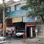 آموزشگاه زبان سفیر مهر