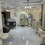 مرکز کراتینه مو در کرج | سعادت فراهانی