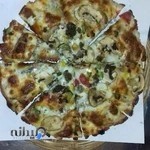 پيتزا نامزدي