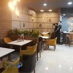 خانه غذا پلاس