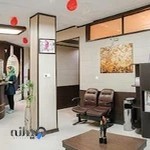 درمانگاه پزشکی بهبد