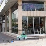 فروشگاه گل رز