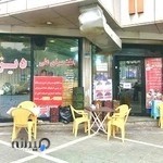 املت و دیزی سرای علی