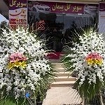 گل فروشی آنلاین در کرج، فروش اینترنتی گل