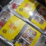 غذا بیرونبر دیگ دیگ